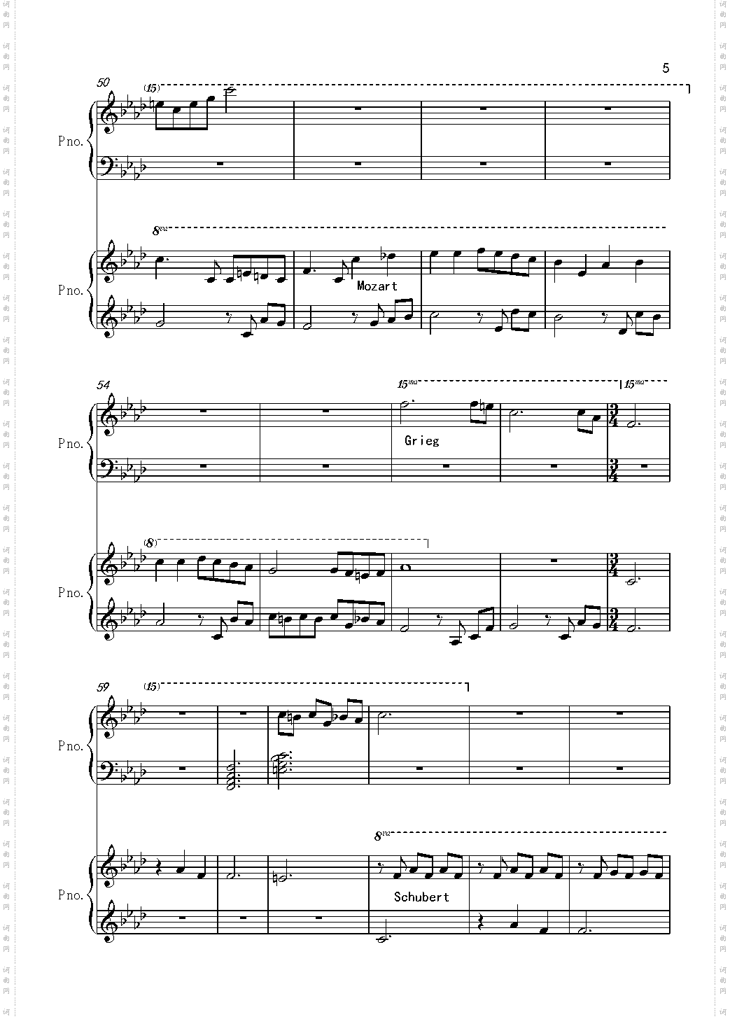 名曲编年史