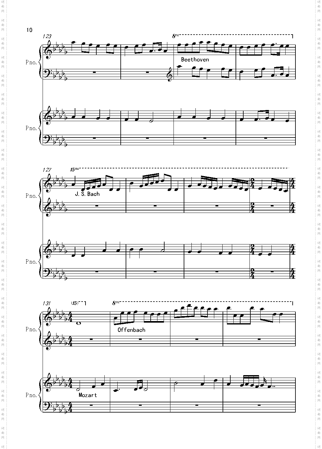 名曲编年史