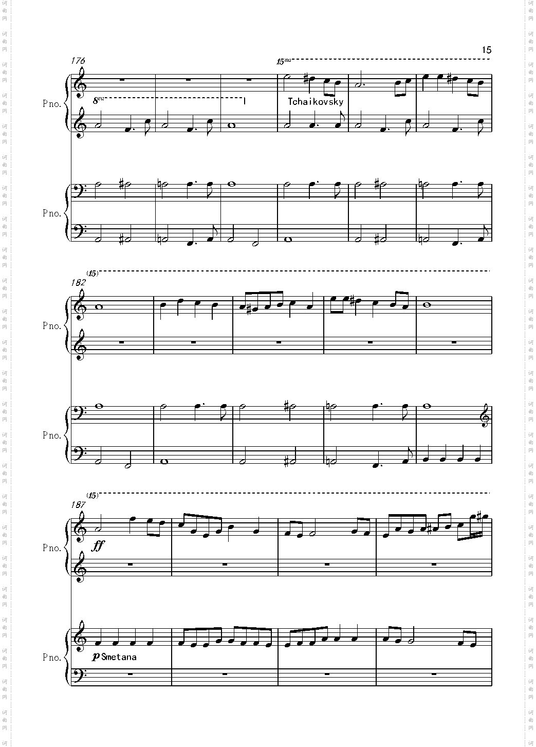 名曲编年史