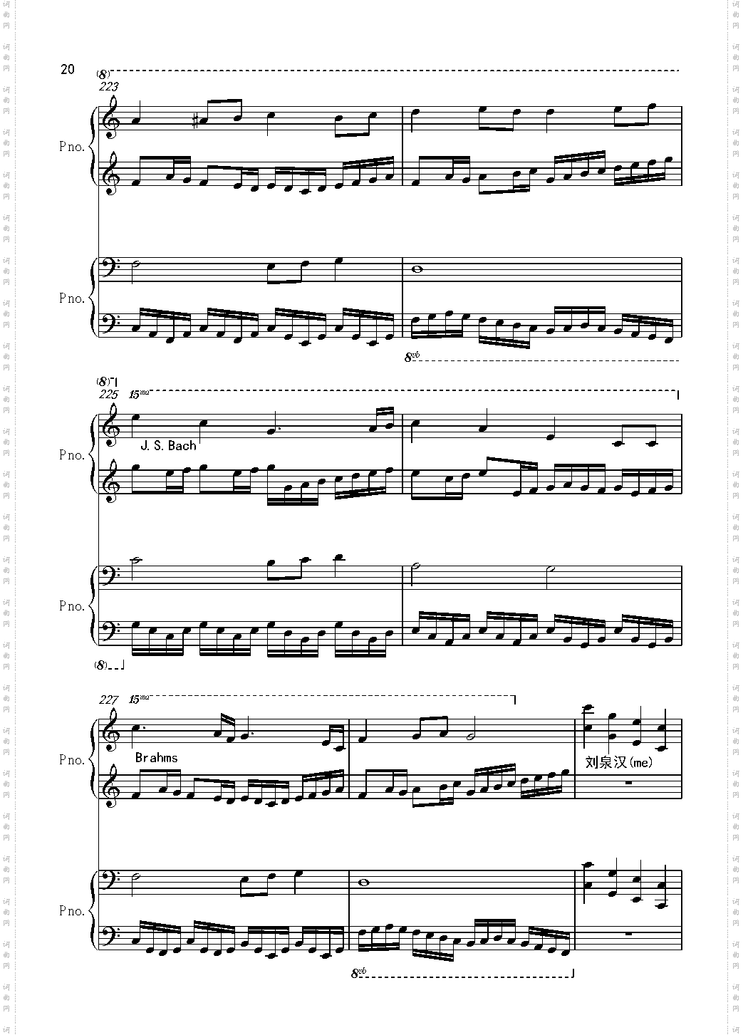名曲编年史
