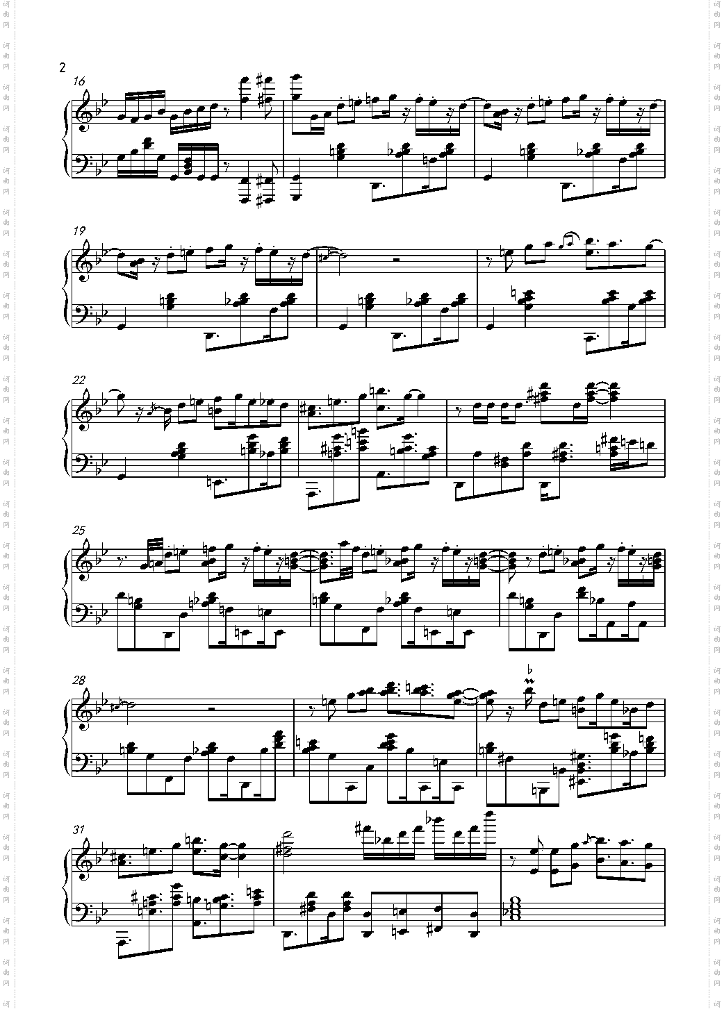 永生之酒OP 钢琴改编