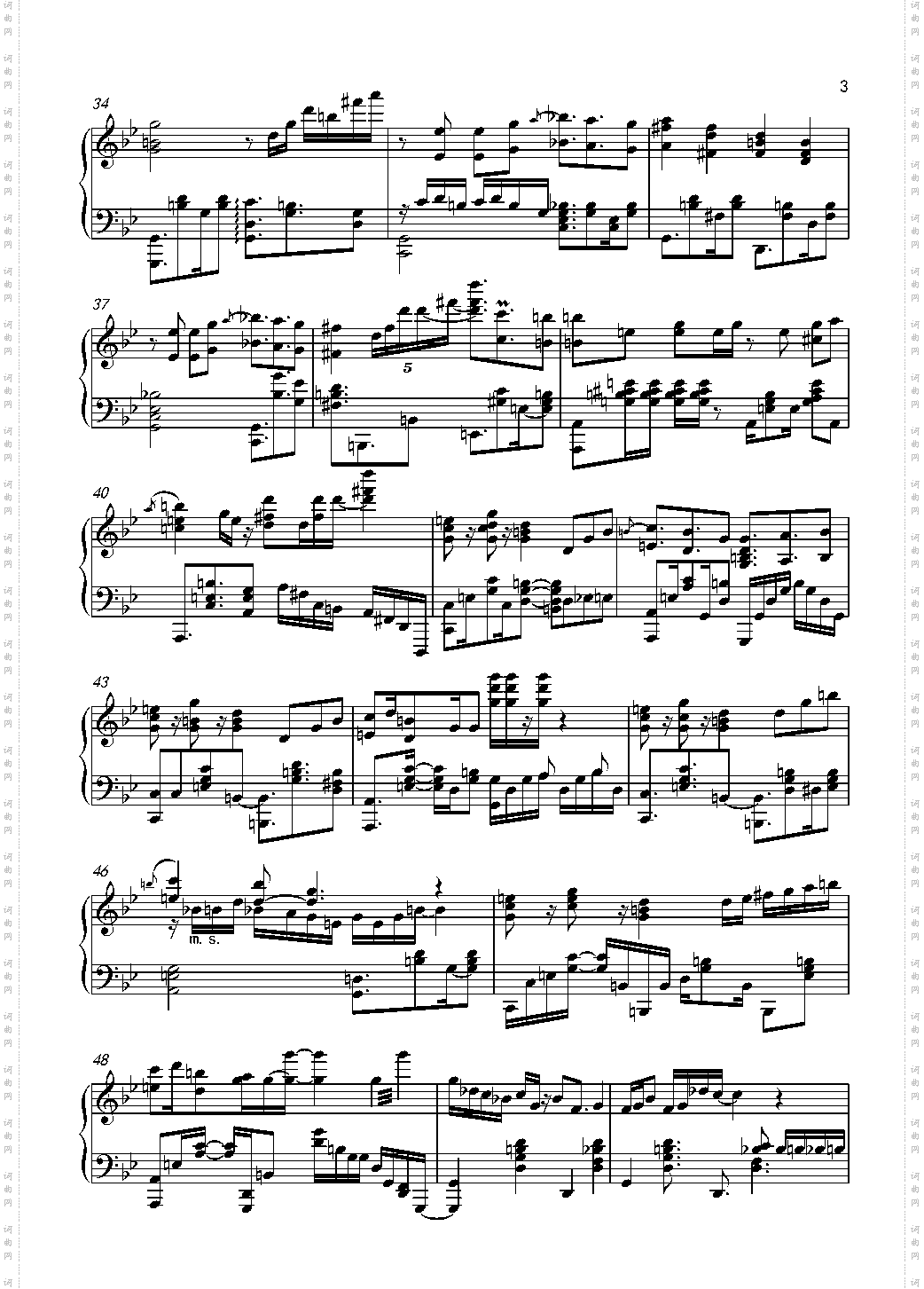 永生之酒OP 钢琴改编