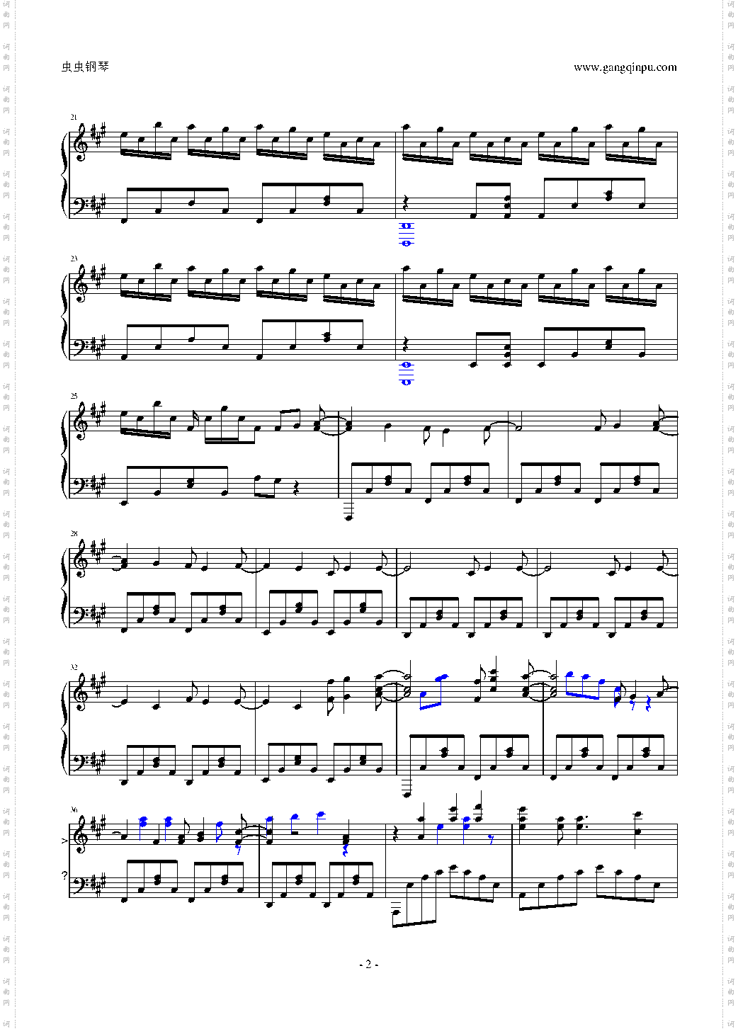 【寄生兽】Let Me Hear