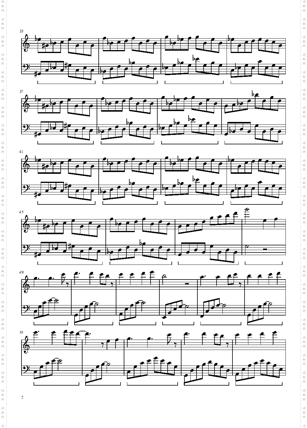 Estaviuspiano-游戏《史诗幻想》配乐