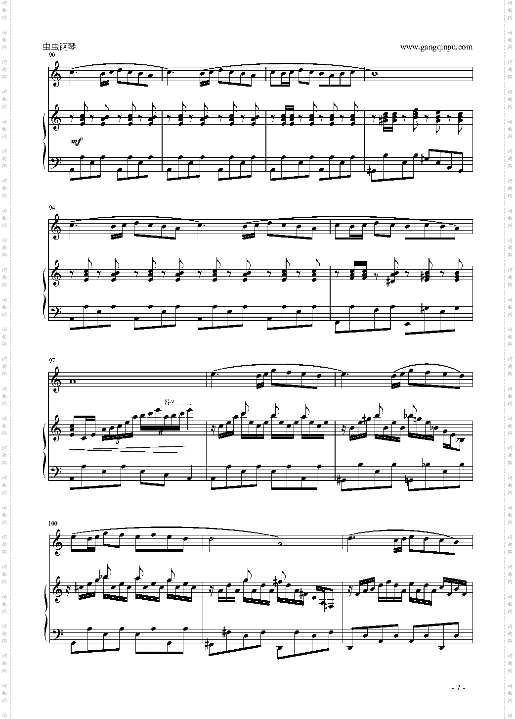 《炫境》花腔女高音炫技曲