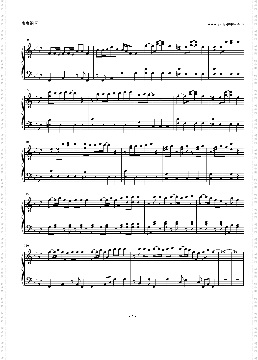 みてみて☆こっちっち‘神奇宝贝超级愿望’片尾曲