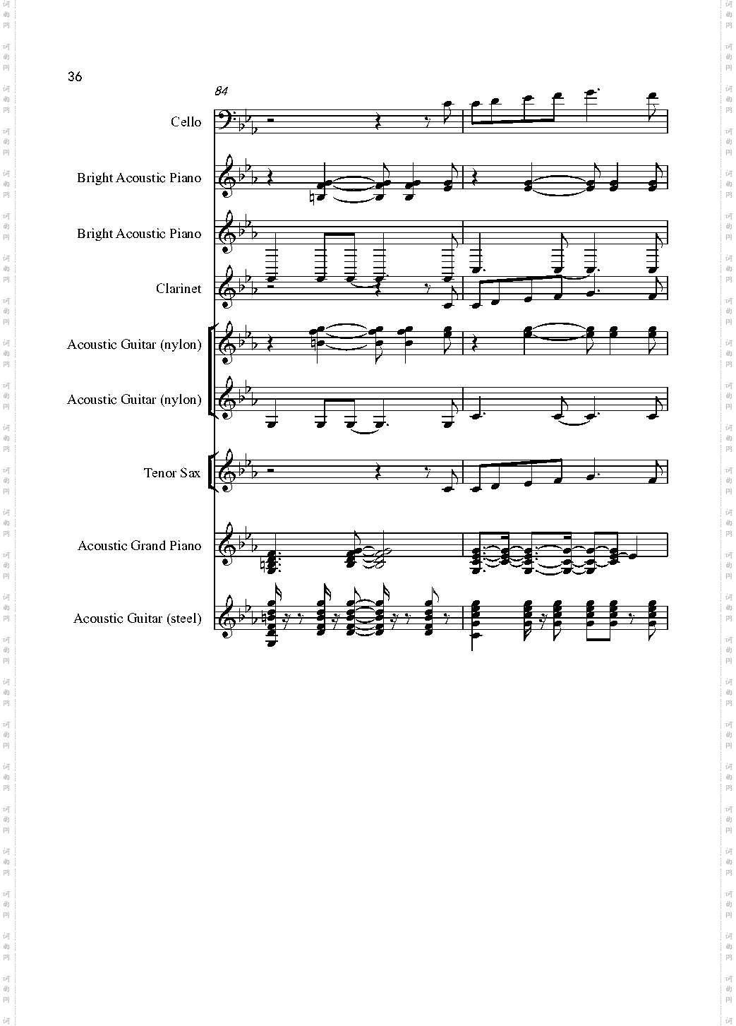 Love song