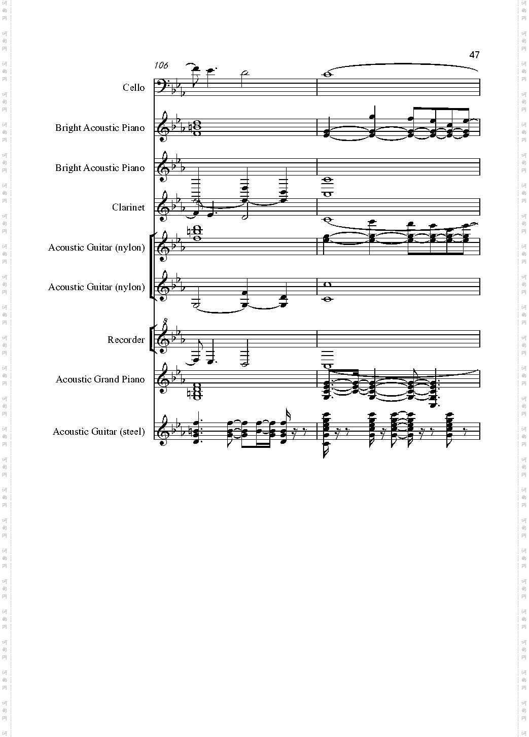 Love song