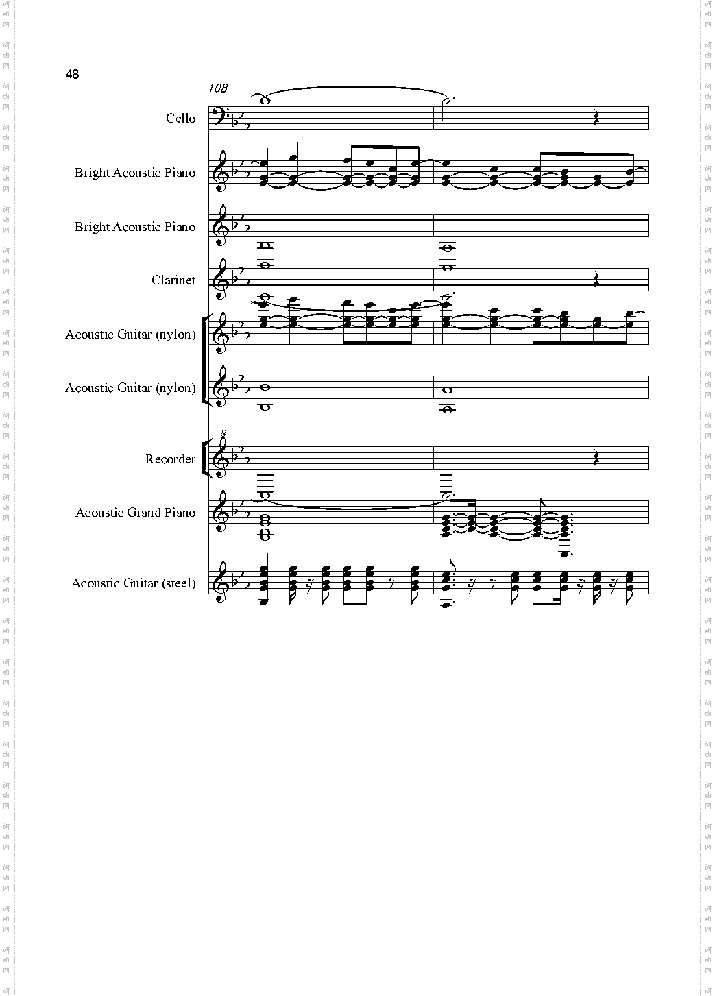 Love song