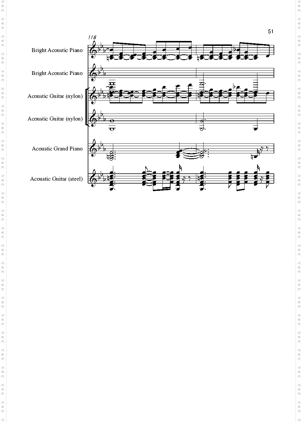 Love song