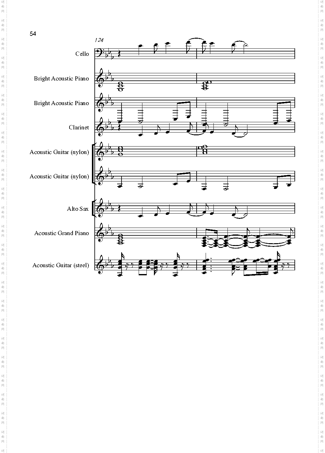 Love song