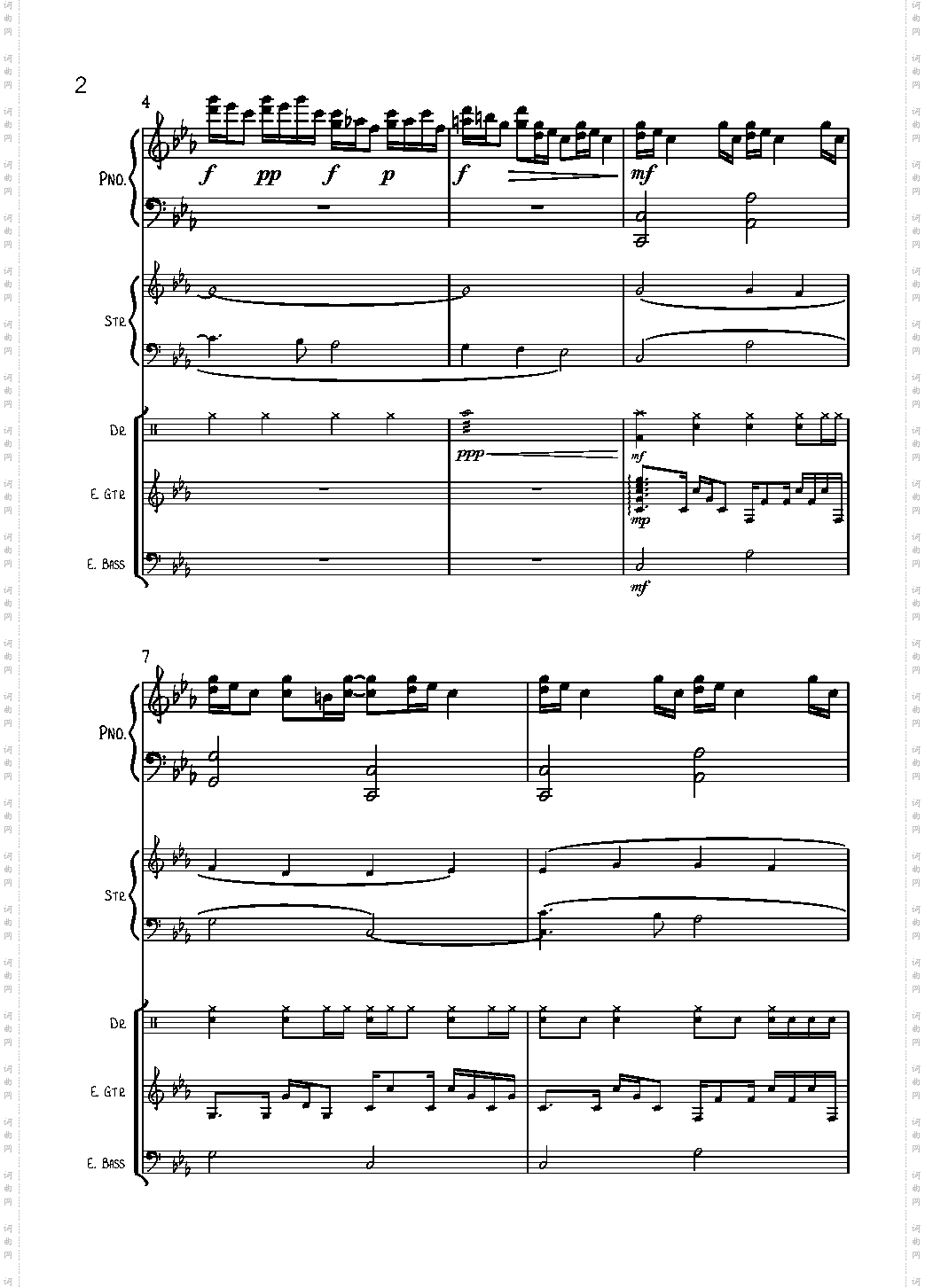 克罗地亚狂想曲总谱