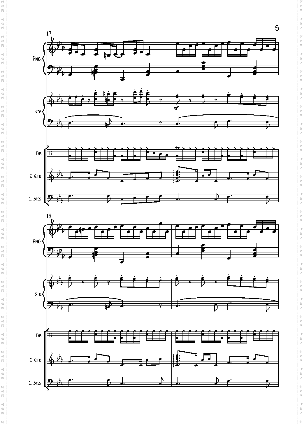 克罗地亚狂想曲总谱