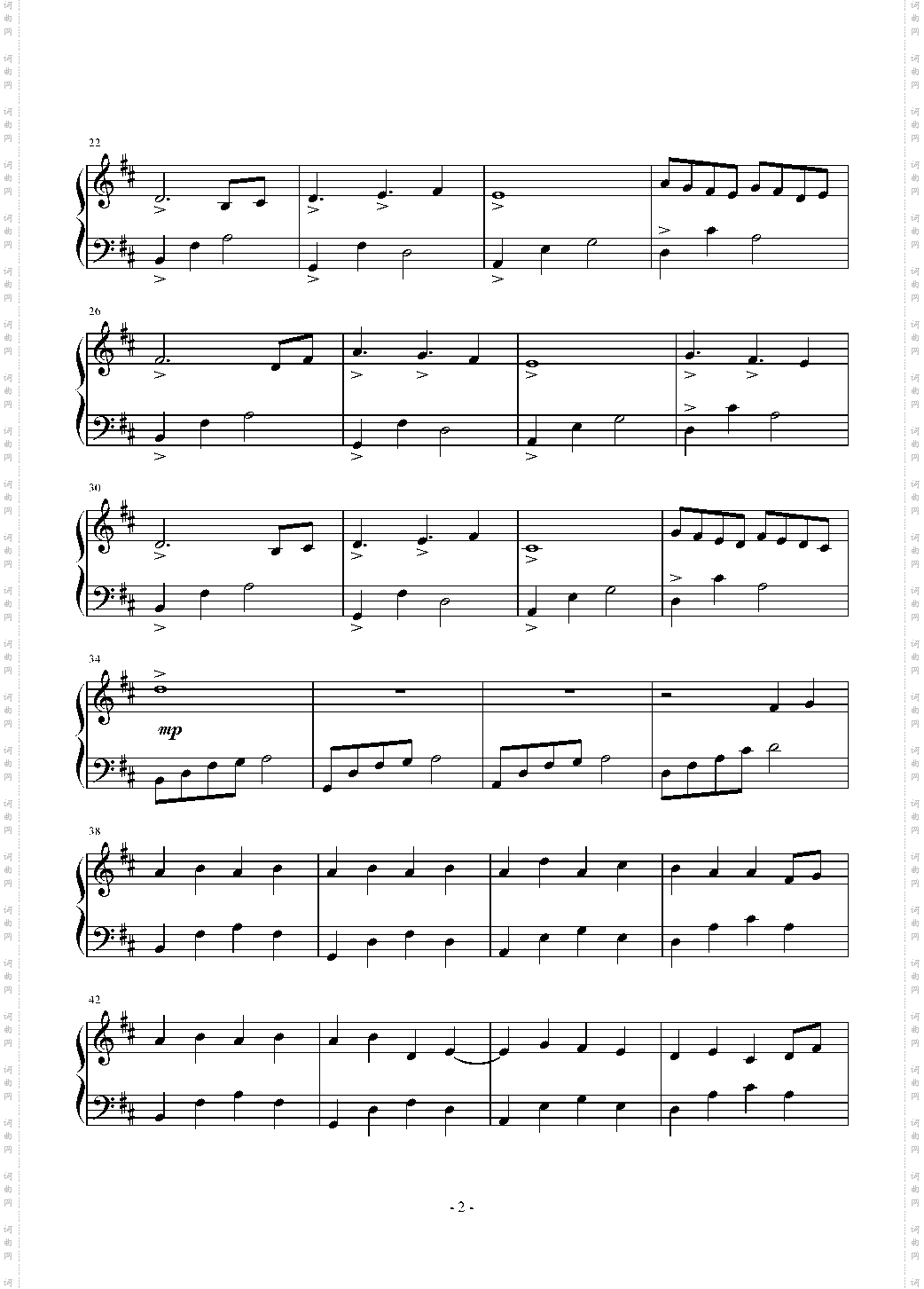 只有灵魂,在跳舞献给逝去的母亲