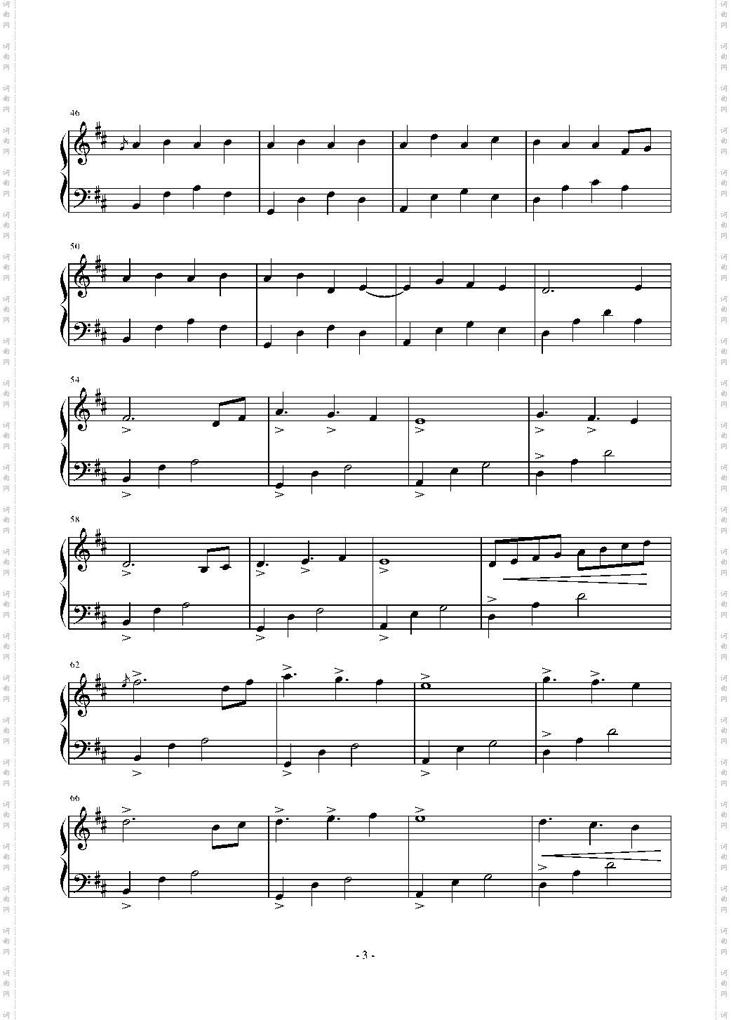 只有灵魂,在跳舞献给逝去的母亲