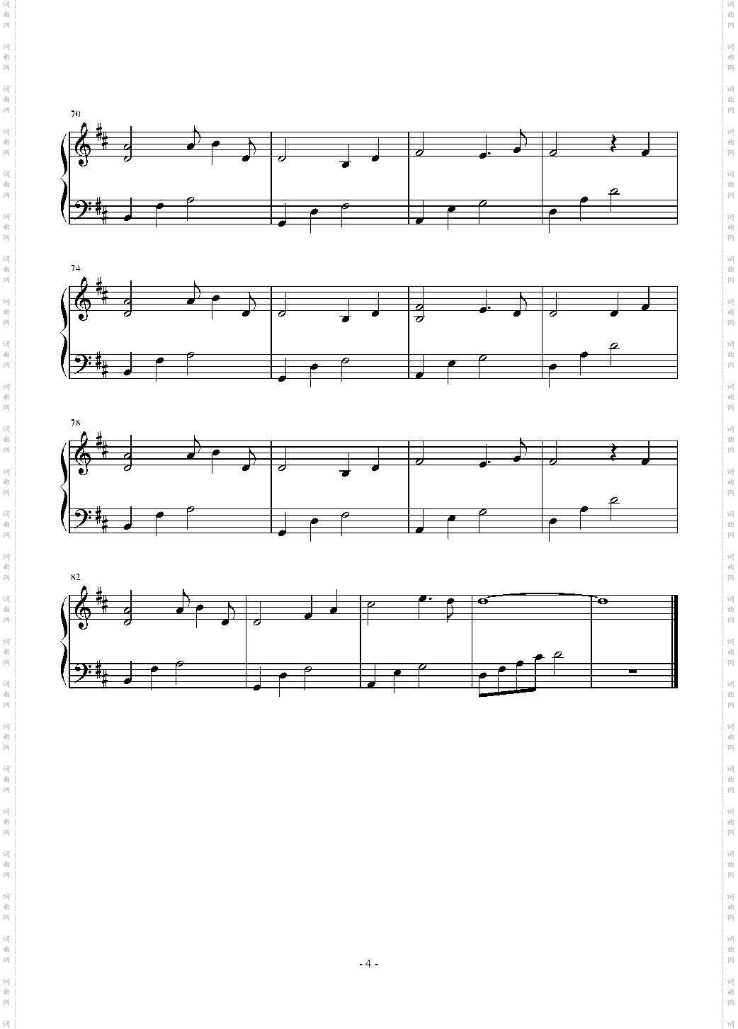 只有灵魂,在跳舞献给逝去的母亲