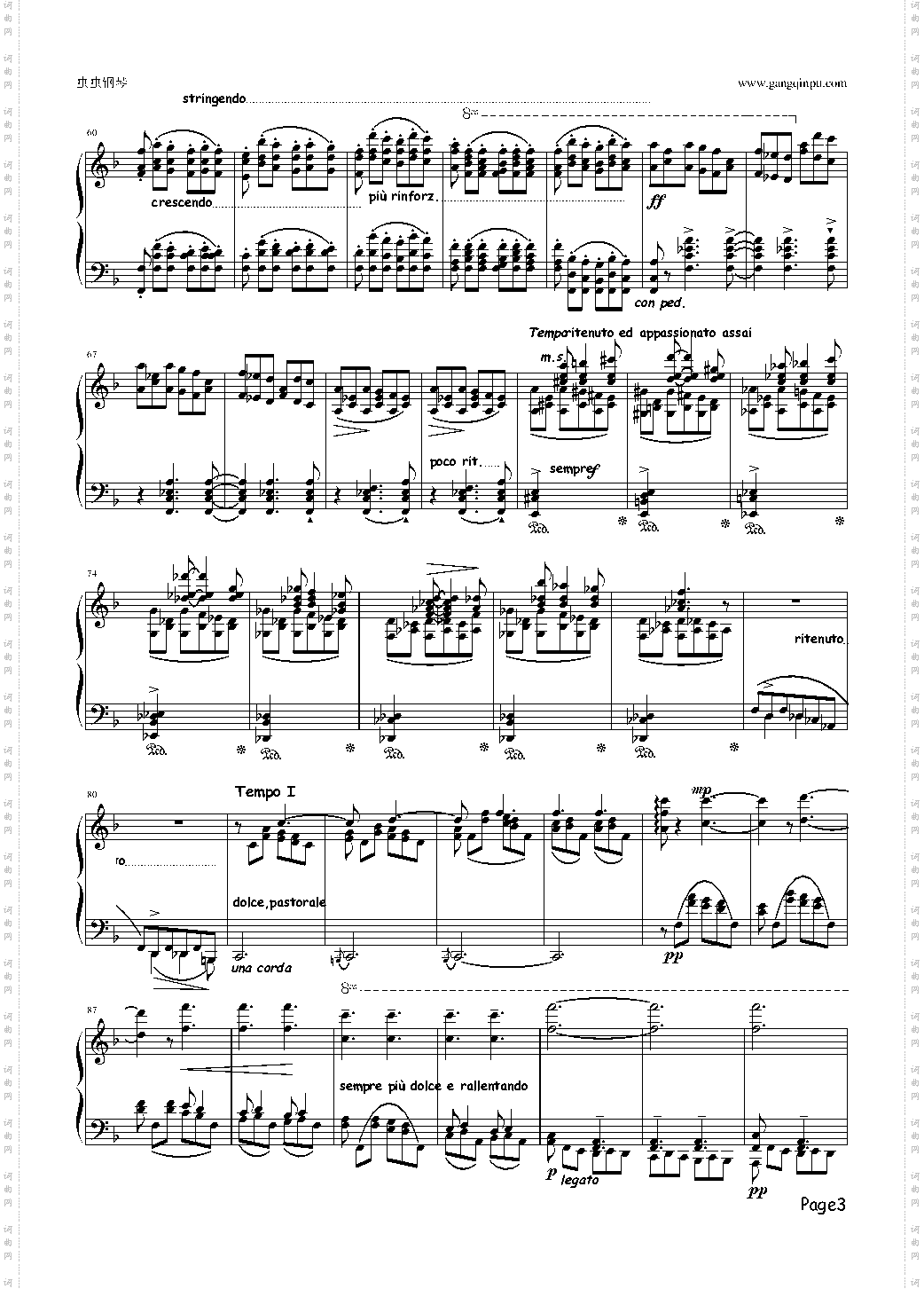 Etudes d***ution transcendante No·3 Paysages