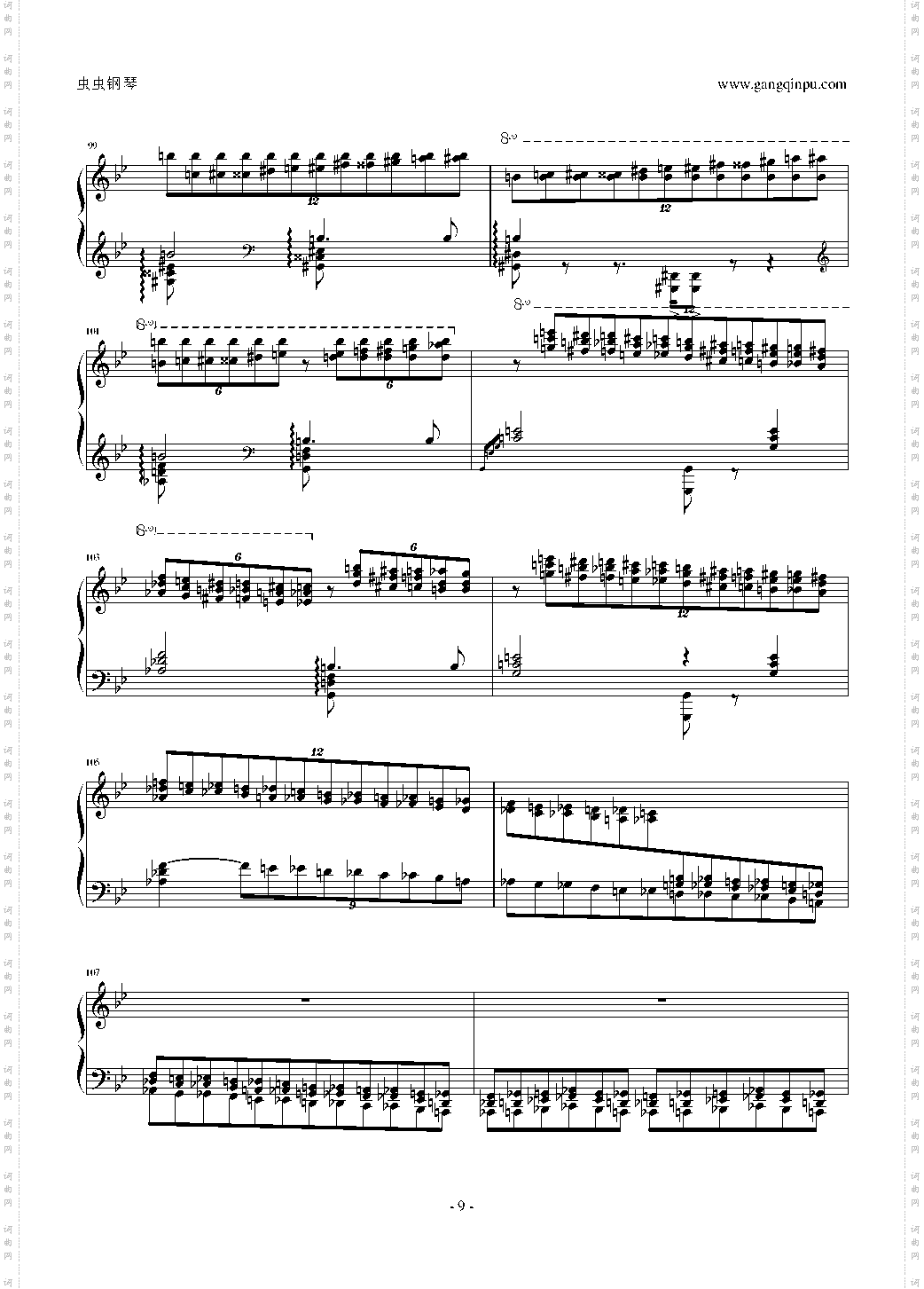 超技练习曲第4首Mazeppa