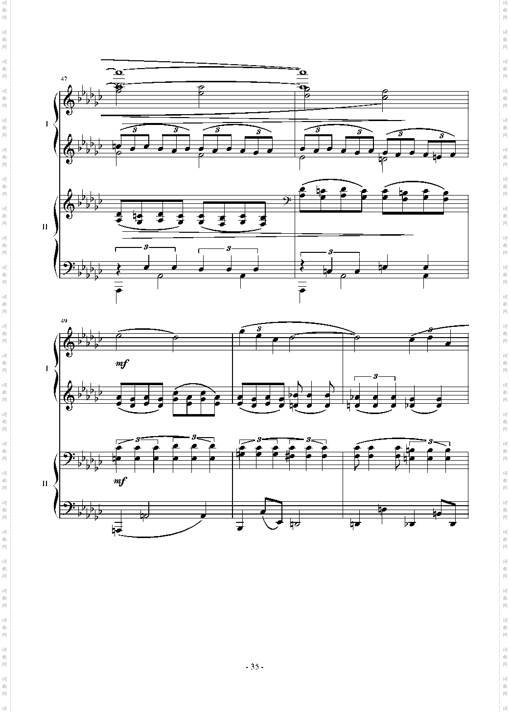 鸽爸爸,仙境花园