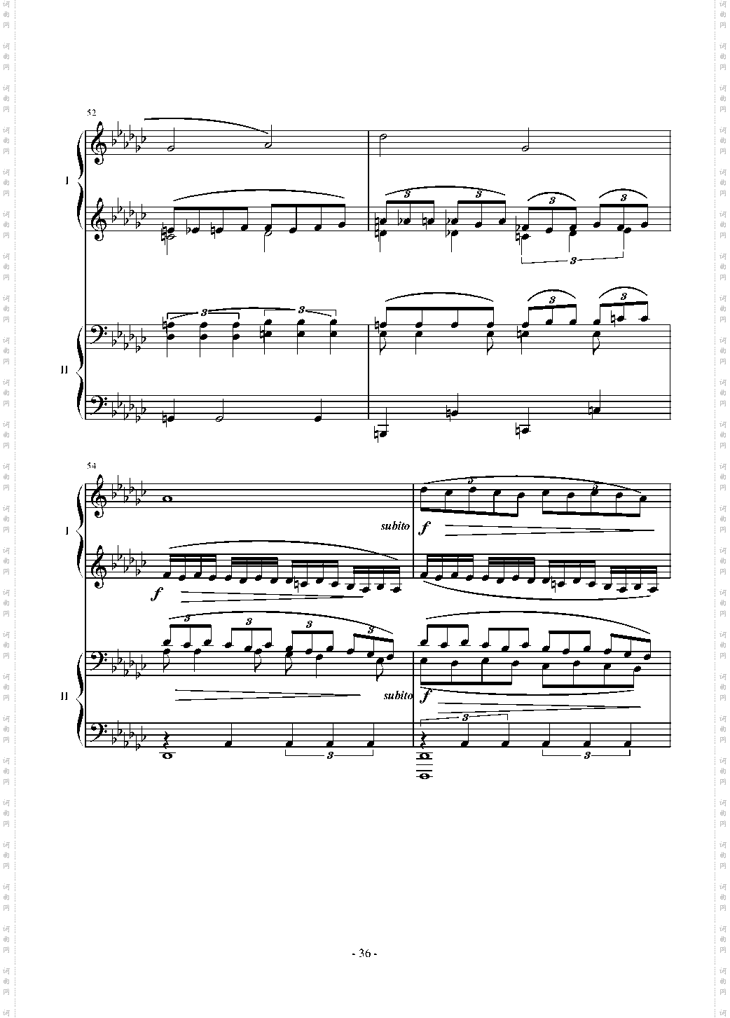 鸽爸爸,仙境花园