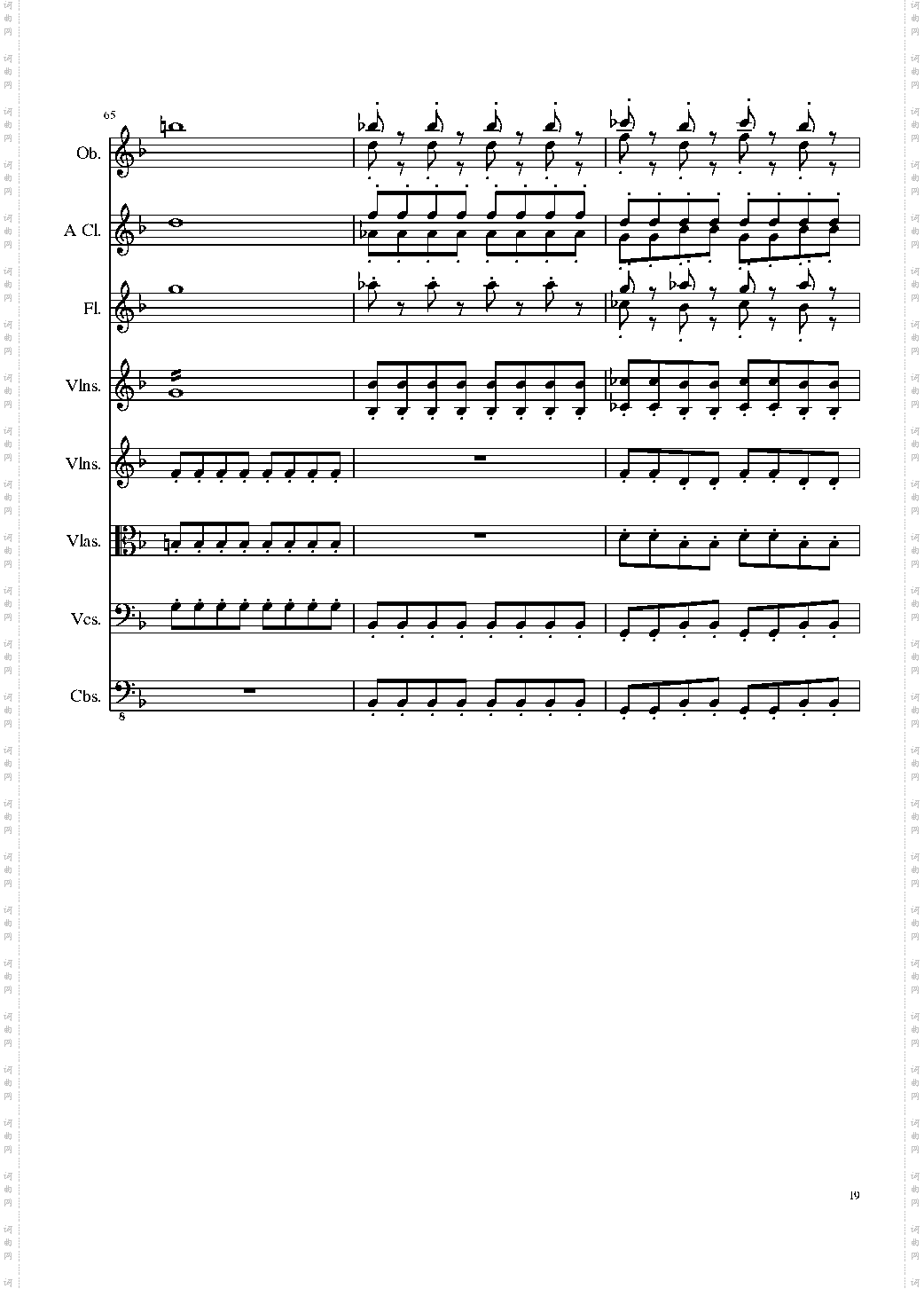 Sonata for strings,Oboes,Clinests and flutes, Op·84