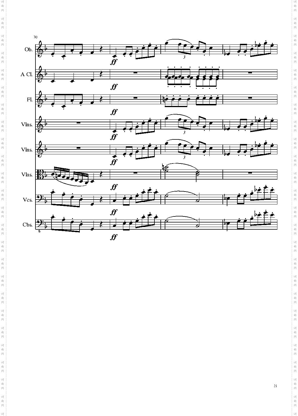 Sonata for strings,Oboes,Clinests and flutes, Op·84