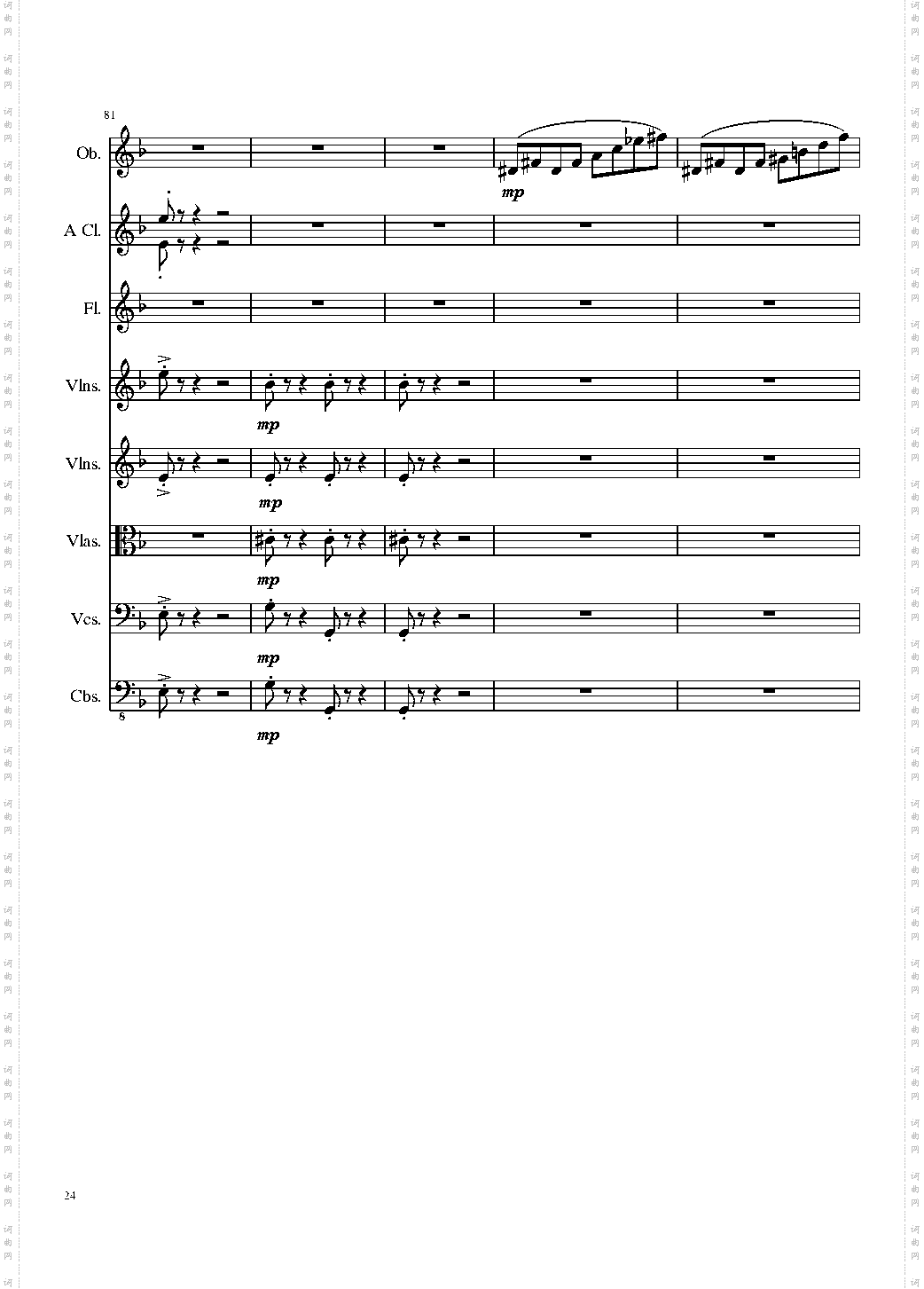 Sonata for strings,Oboes,Clinests and flutes, Op·84
