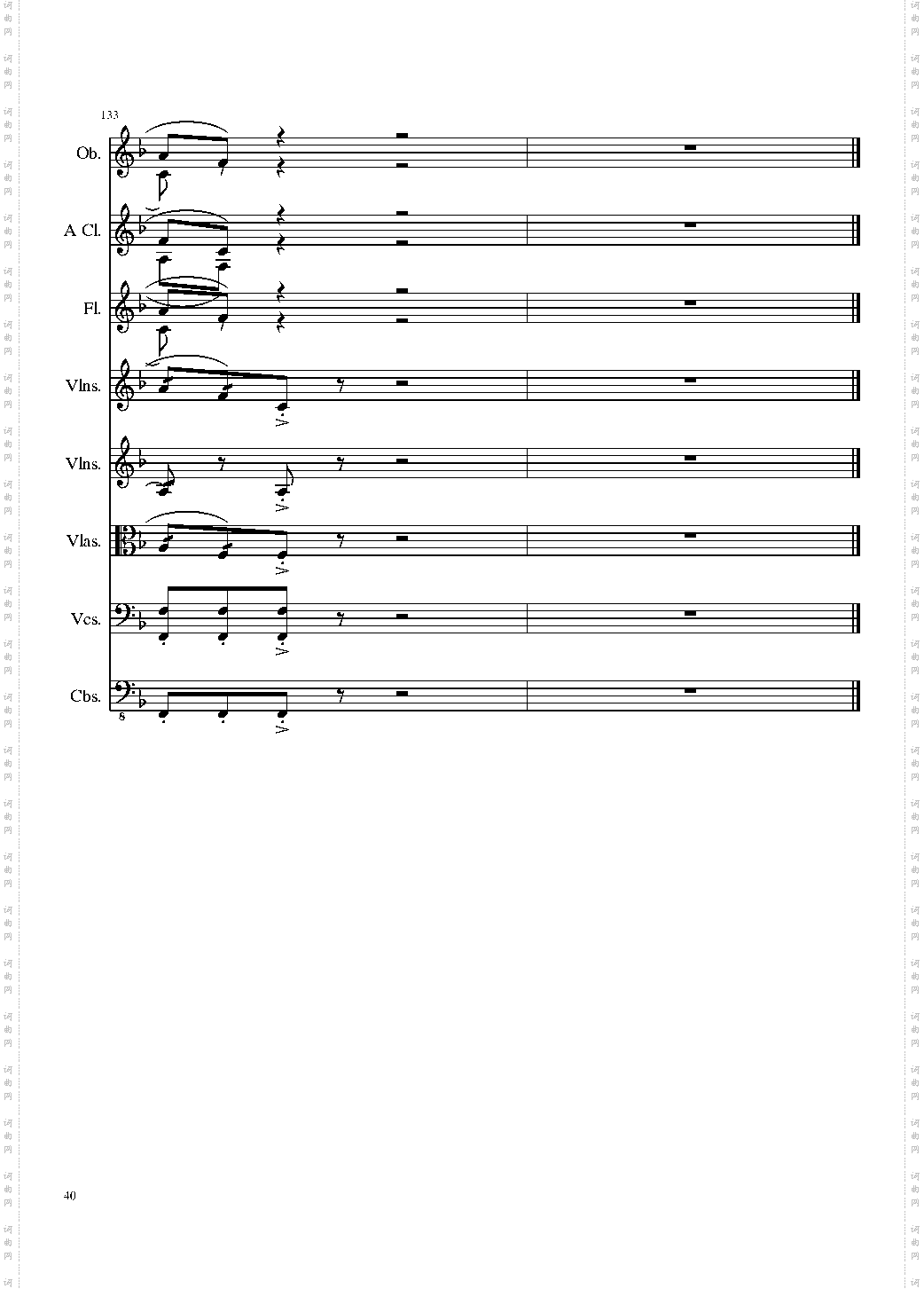 Sonata for strings,Oboes,Clinests and flutes, Op·84