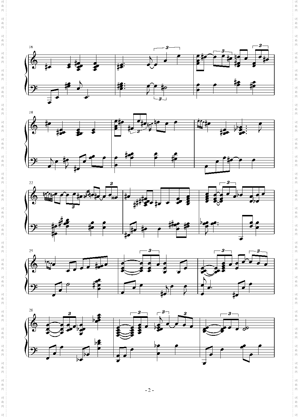 What Are You Doing the Rest of Your Life - Bill Evans比尔 埃文斯