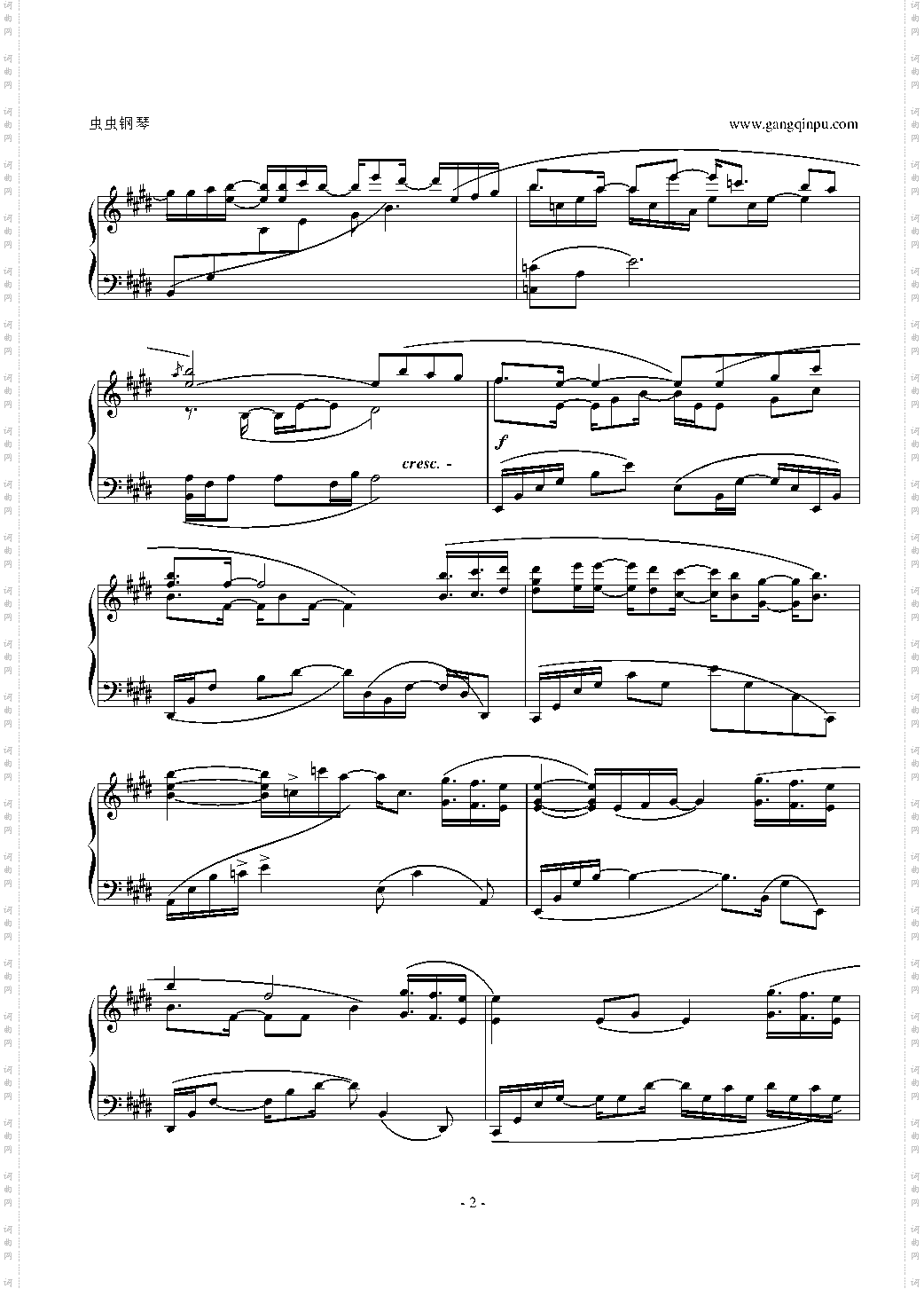 Beloved 心之所爱