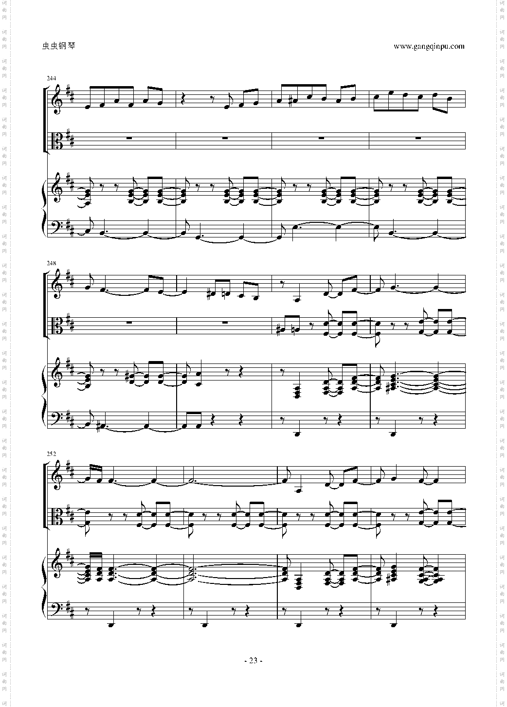 《花之圆舞曲》小提琴+钢琴+中提琴