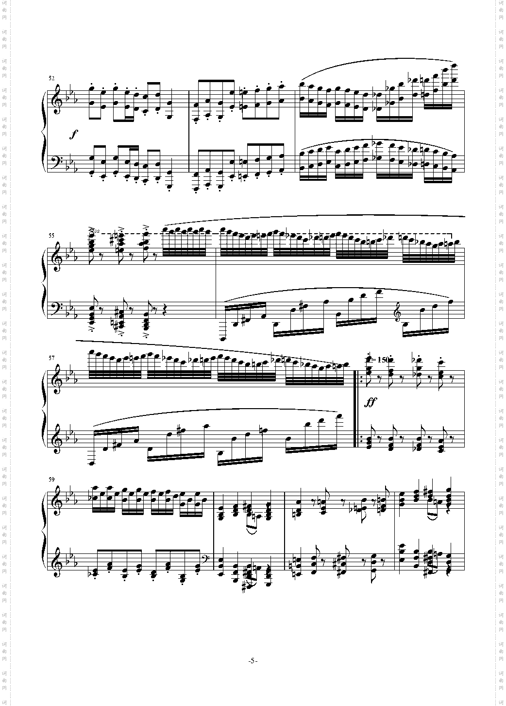 小温狂想曲 8