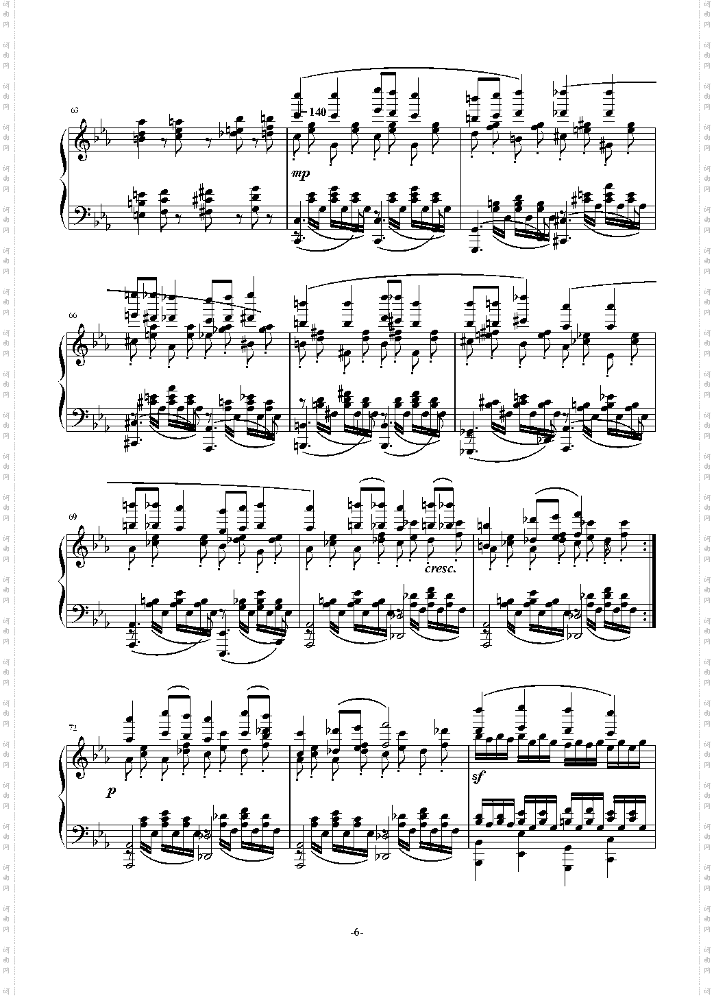 小温狂想曲 8