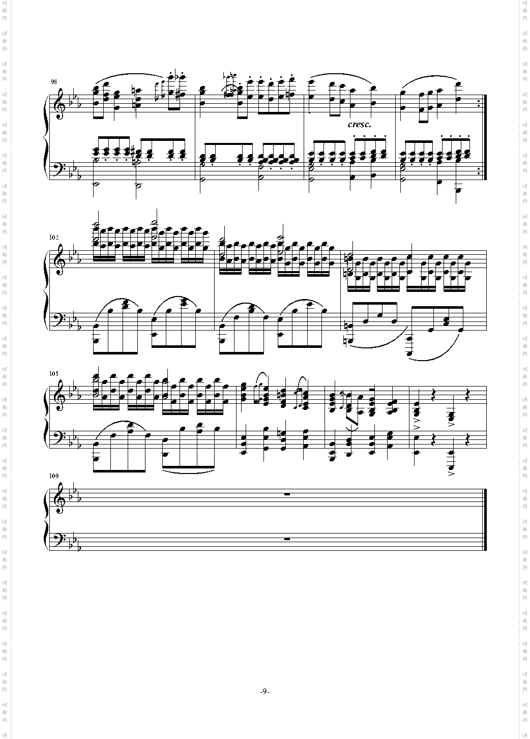 小温狂想曲 8
