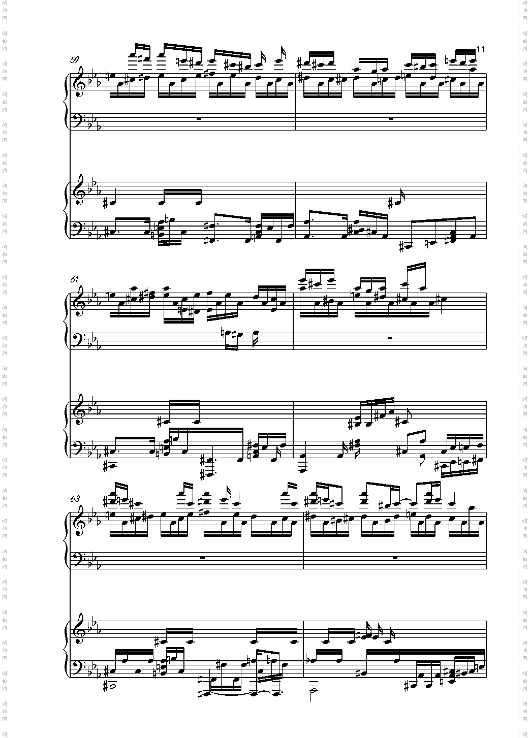 克罗地亚狂想曲四手联弹