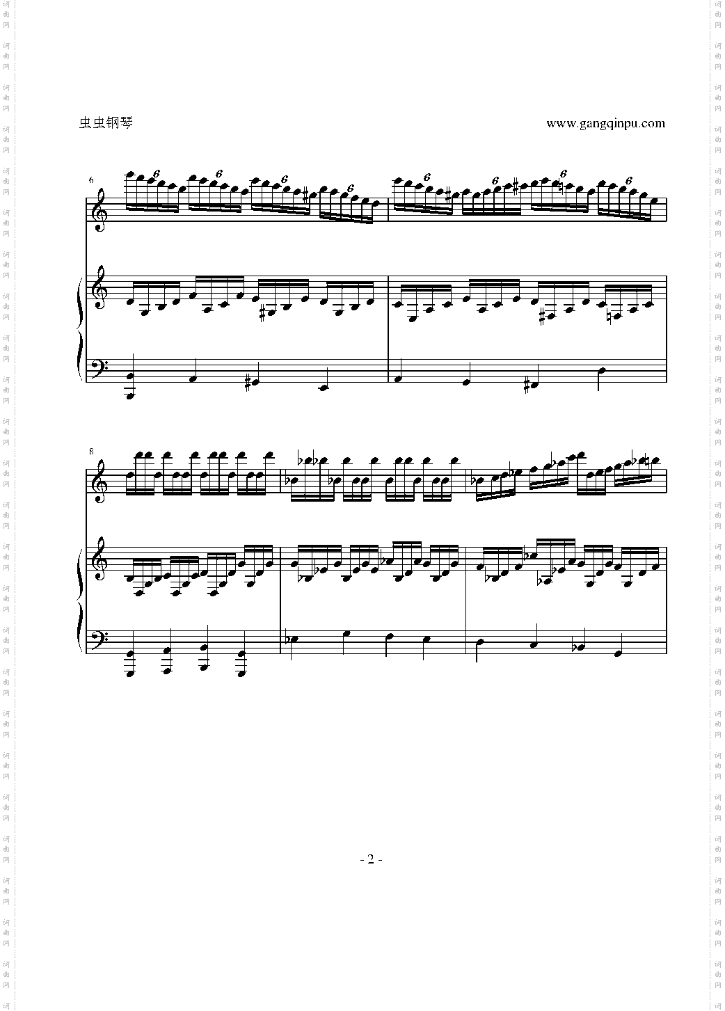 Study for Three Hands