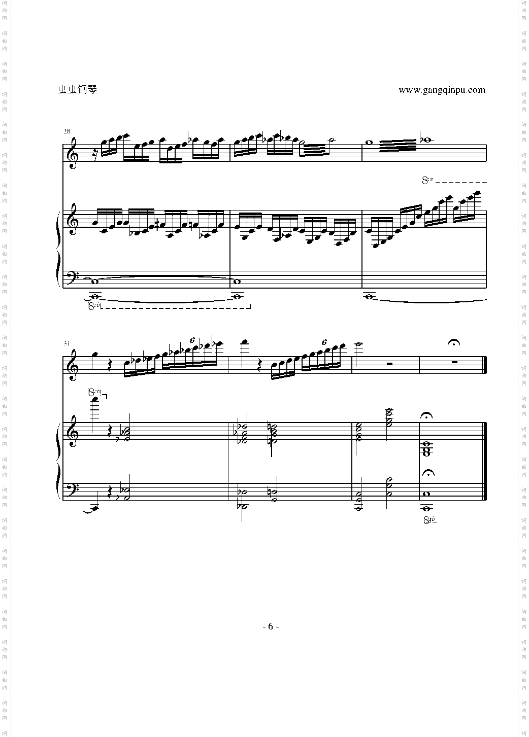 Study for Three Hands