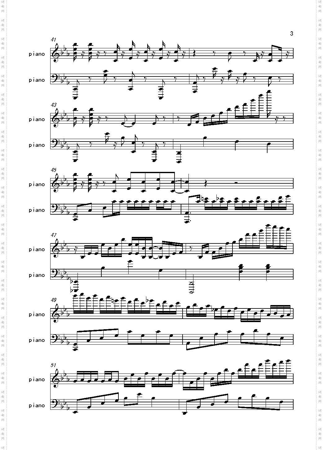 【娜娜第六弹】Apologize