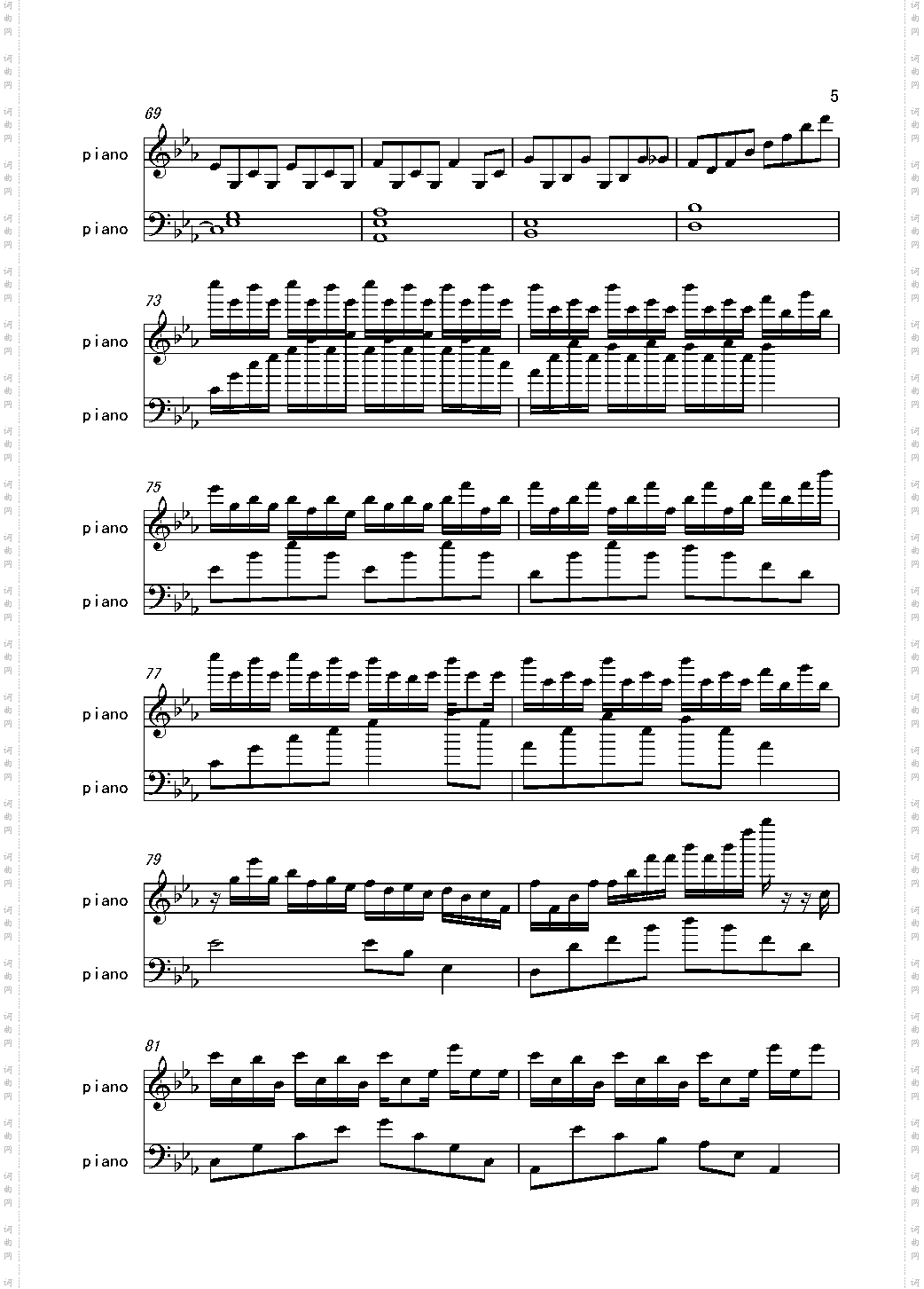 【娜娜第六弹】Apologize