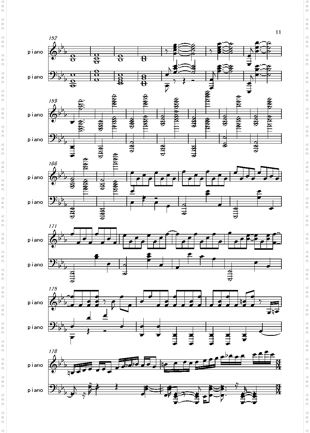 【娜娜第六弹】Apologize