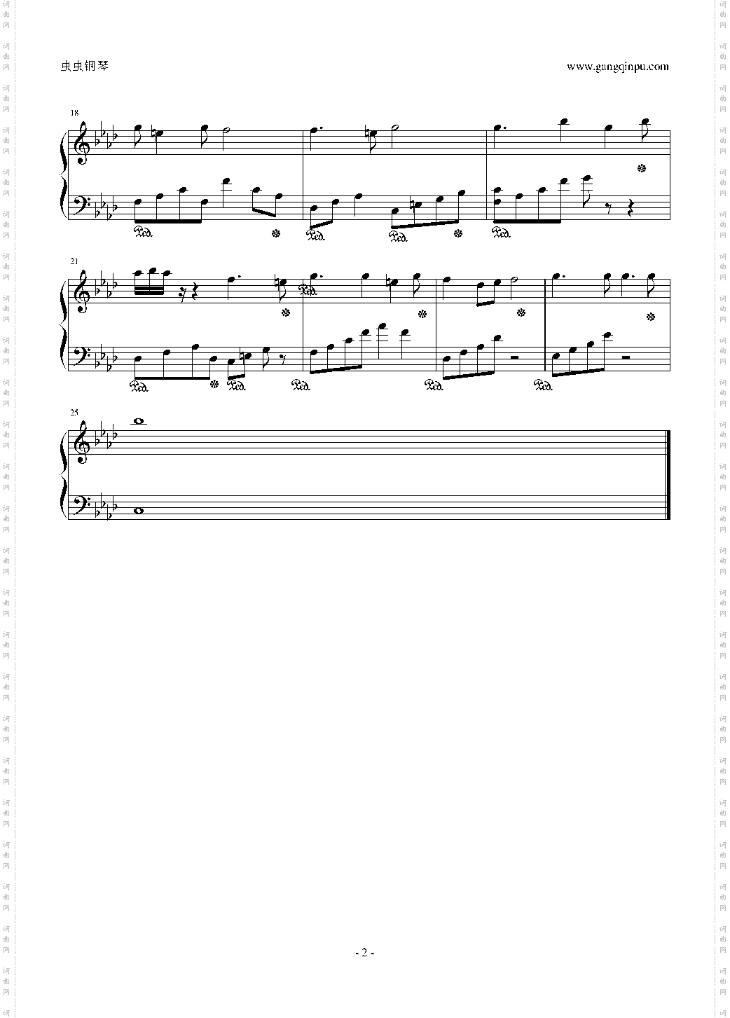 “变态王子与不笑猫”钢琴曲