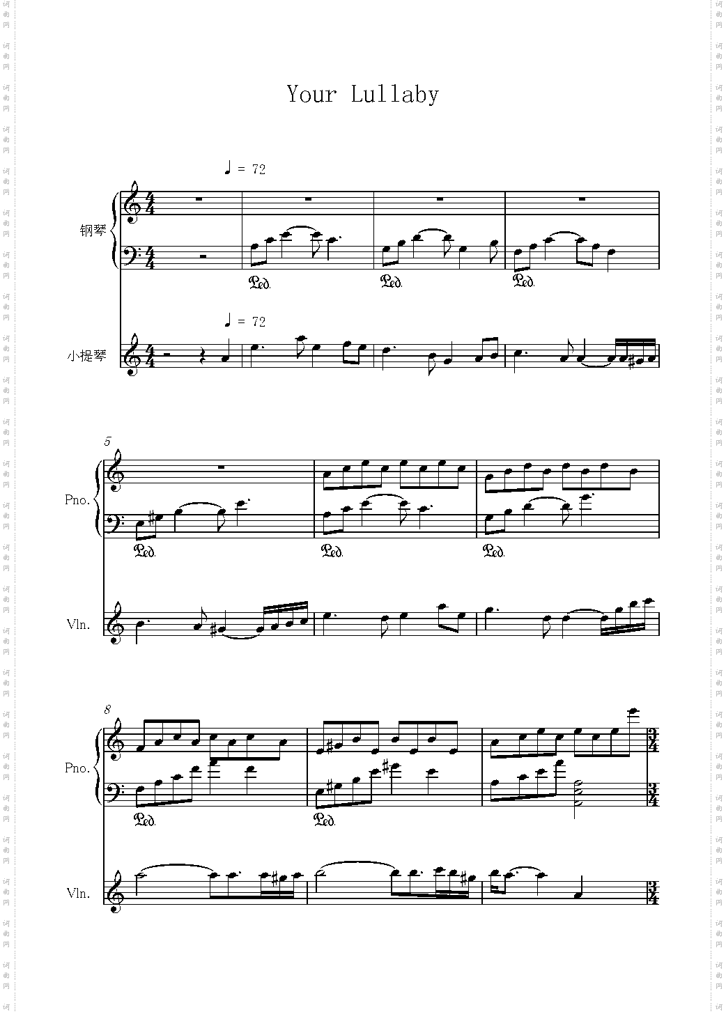 your lullaby violin&piano version