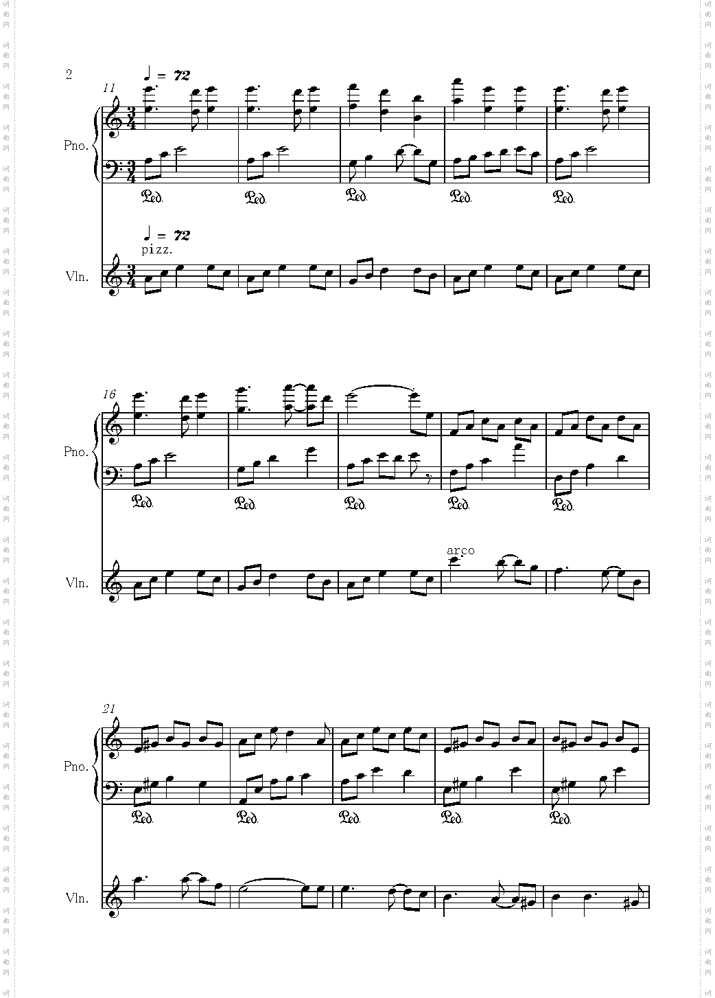 your lullaby violin&piano version