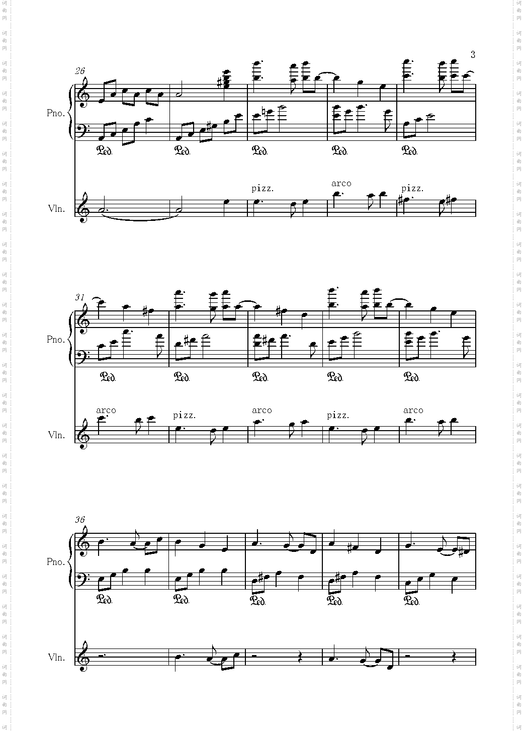 your lullaby violin&piano version