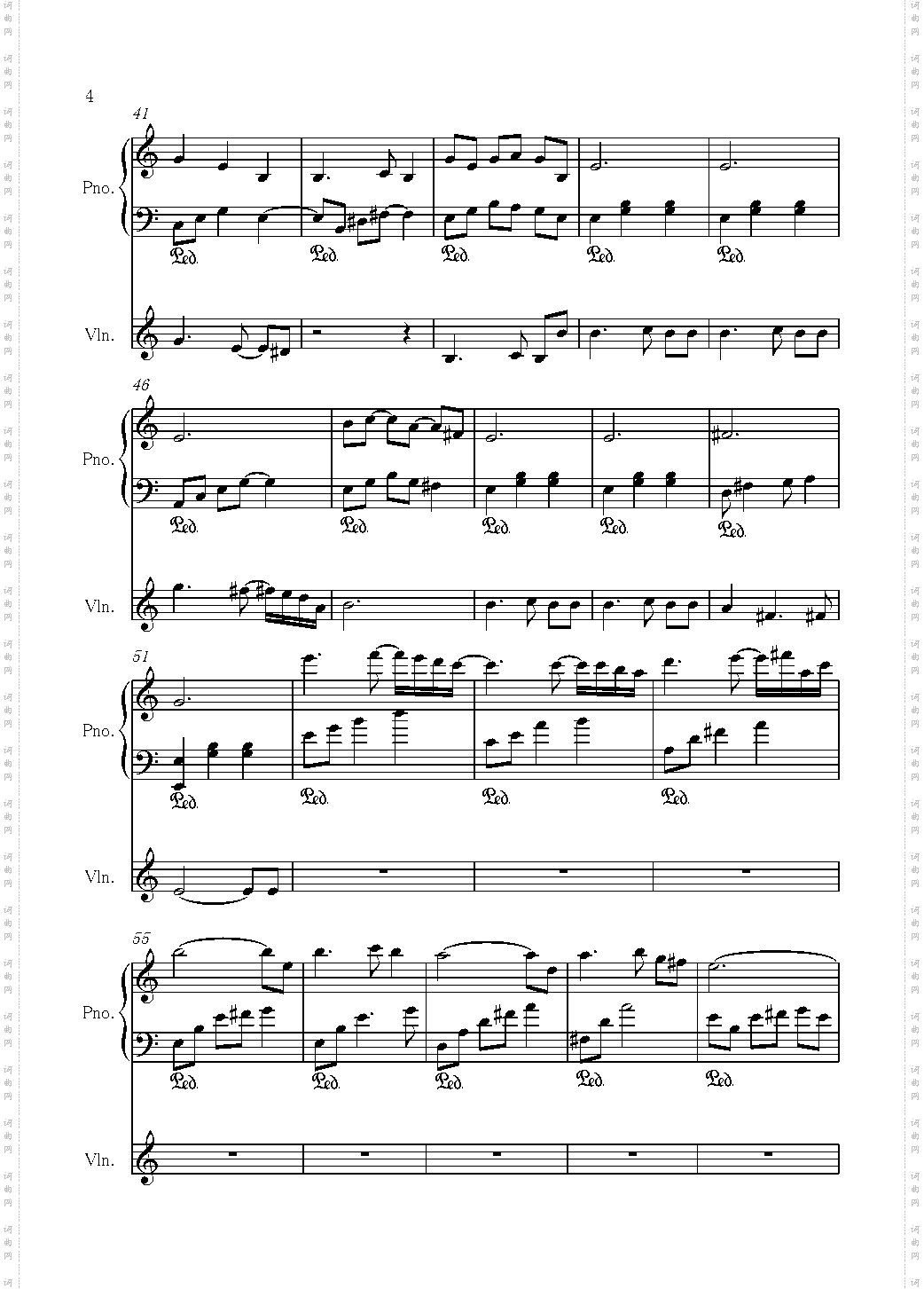 your lullaby violin&piano version