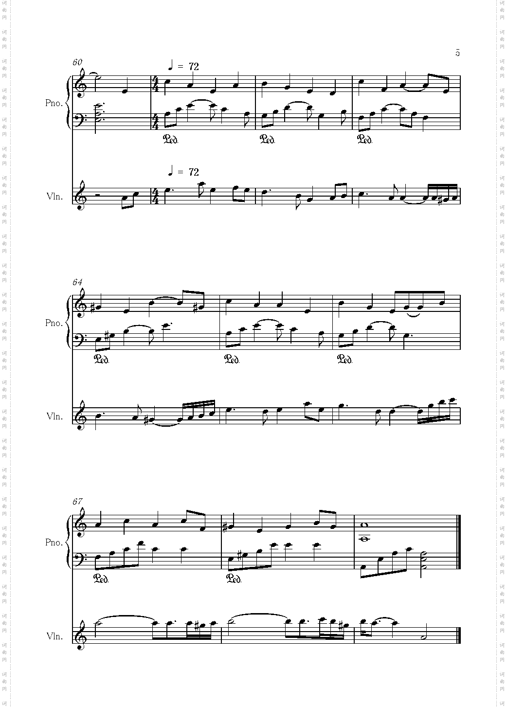 your lullaby violin&piano version