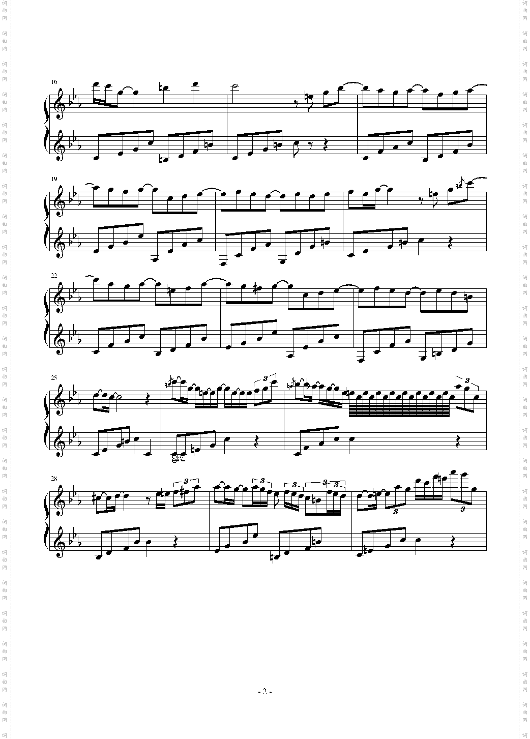 暴風雨來臨前 Before the storm