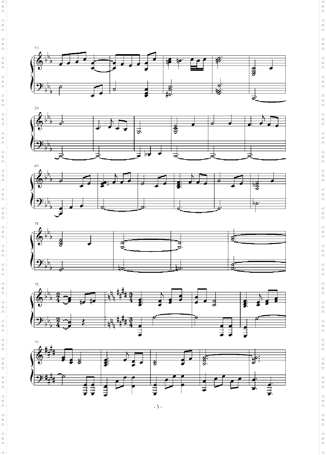euterpe 罪之王冠 op1