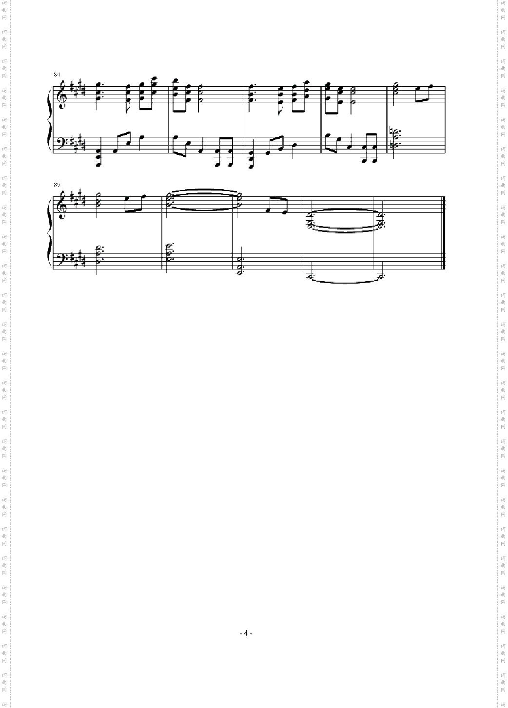 euterpe 罪之王冠 op1