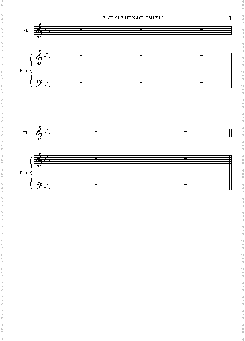 Eine Kleine Nachtmusik 第一小夜曲